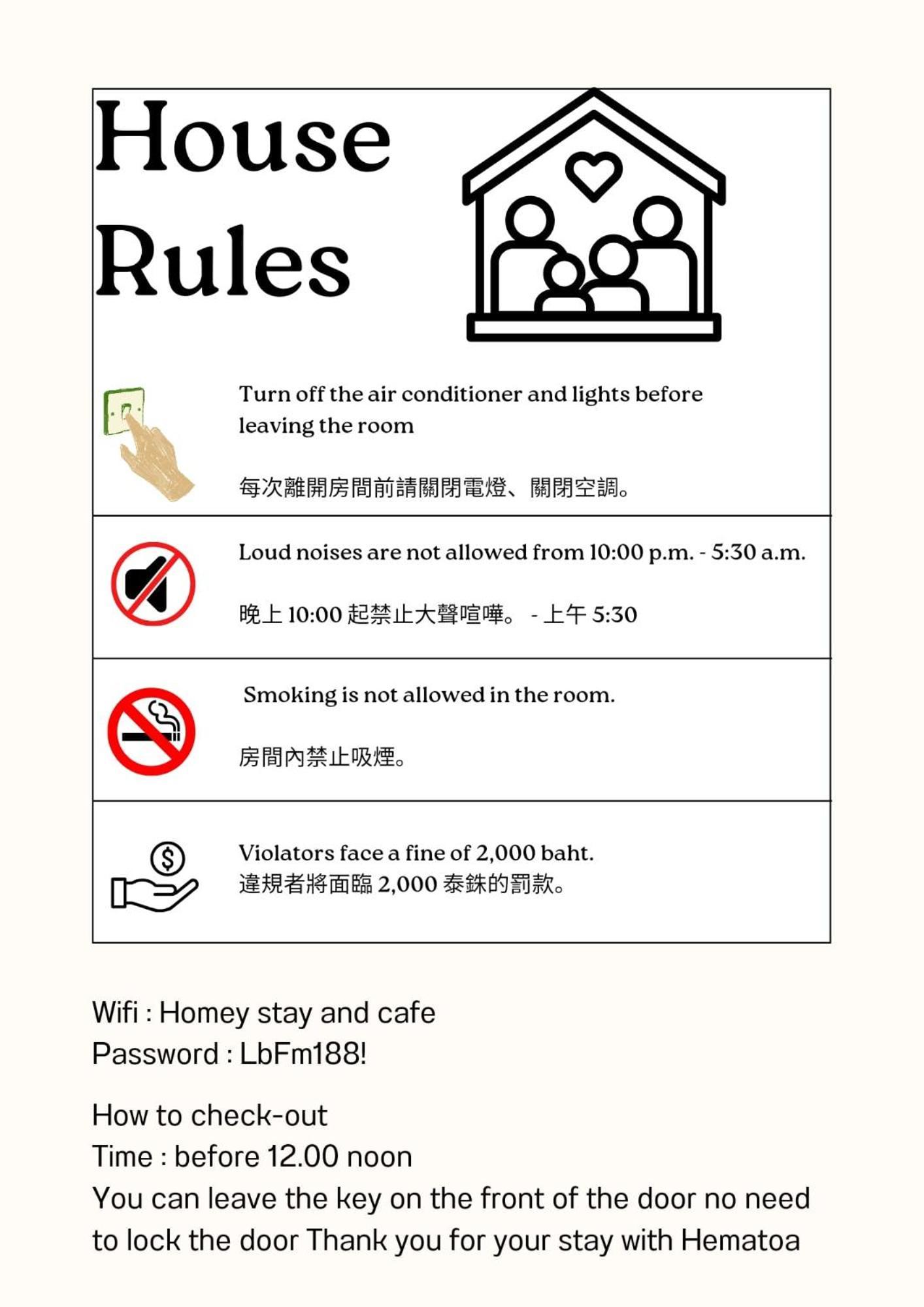 Homey Stay And Cafe By Hematoa Bangkok Luaran gambar